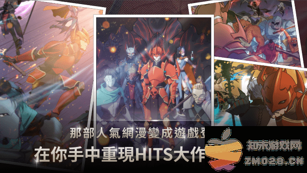 我独自满级养成记手游 v1.0.88 安卓港台版 2