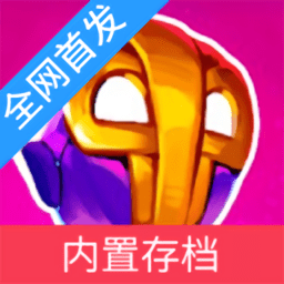 崩溃大陆2手机版