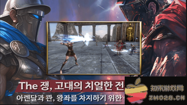 warlord战争之王游戏 v51 安卓韩版 1