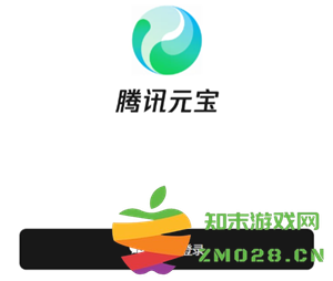 腾讯元宝与豆包哪个更实用？探讨腾讯元宝与纳米AI的使用体验