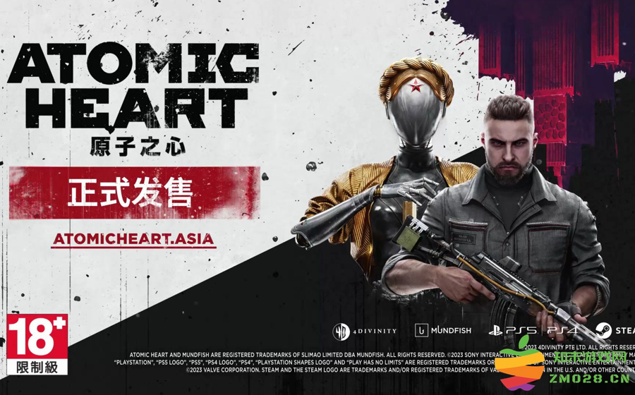 《原子之心》正式发售！ 上市宣传片曝光！：游戏震撼人心，玩家狂欢不止