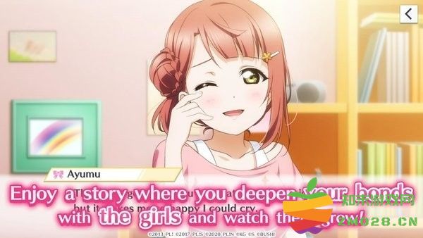 loveliveas游戏官方版 v3.23.04 安卓手机版 2