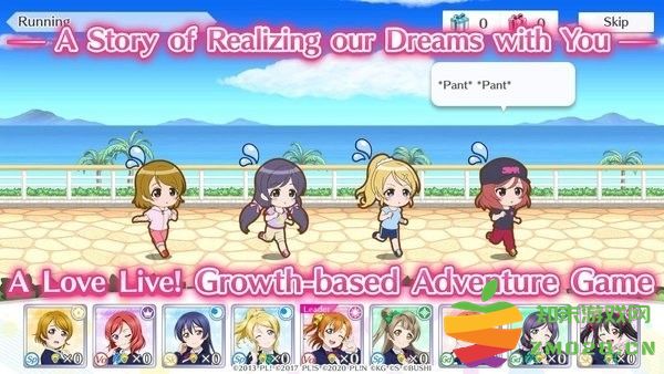 loveliveas游戏官方版 v3.23.04 安卓手机版 3