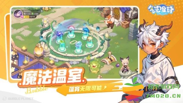 气泡星球游戏 v1.0 安卓版 2