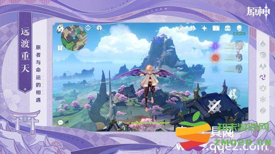 原神3.3版本角色卡池详情及UP池角色介绍，带你了解3.3卡池中丰富的角色选择