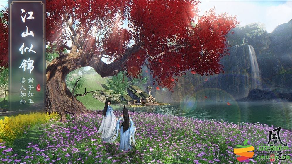 代号风云志测试版 v1.4.8 安卓版 1