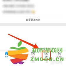 如何在QQ浏览器中创建和编辑Word文档的详细步骤和技巧