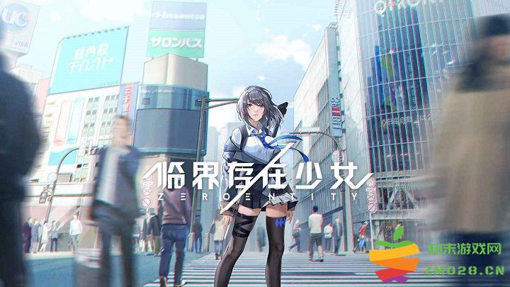 临界存在少女手游 v0.15.0.2821900 安卓版 2