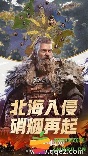 重返帝国全新兑换码分享 2022年11月最新适用兑换码大全