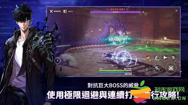 我独自升级崛起国际服官方手游 v1.2.35 安卓版 1