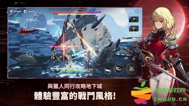 我独自升级崛起国际服官方手游 v1.2.35 安卓版 3