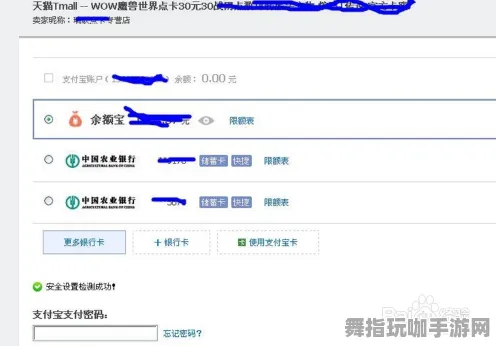 淘宝互动-GPT-5剧情生成技术在GDC 2025游戏开发者大会闭幕37天后持续影响行业发展