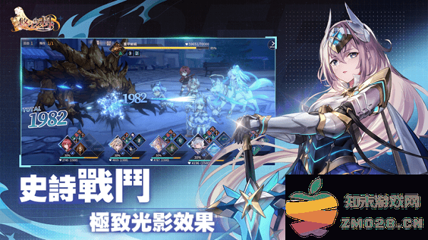 悠久之树港台服 v1.3.1 安卓版 0