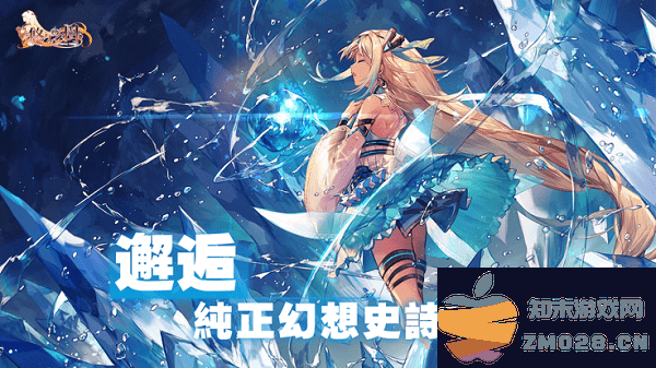 悠久之树港台服 v1.3.1 安卓版 1