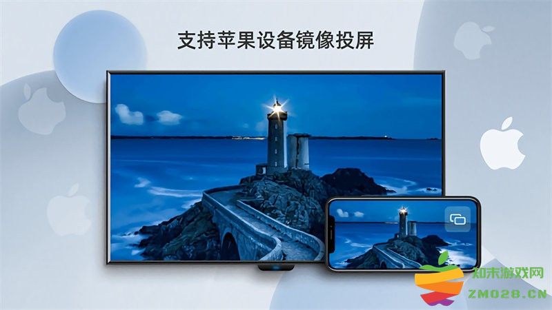 当贝投屏电视版app v2.8.3 安卓官方免费版 1