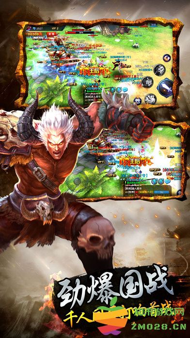 决战天宫手游 v1.0.0 安卓版 2