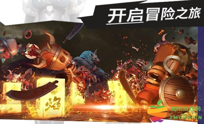 星灵特工队手游 v1.2 安卓最新版 2