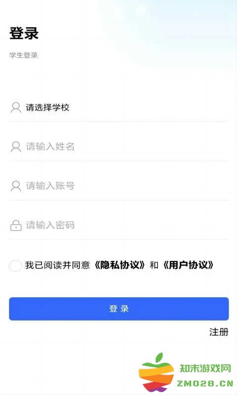 女子校园模拟器