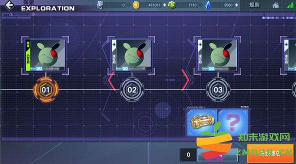 敢达争锋对决玩法介绍