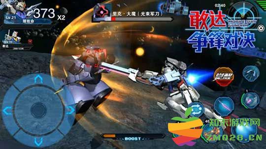 敢达争锋对决手游机体排名介绍