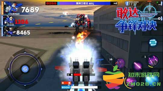 敢达争锋对决手游机体排名介绍