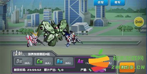 敢达争锋对决手游玩法攻略