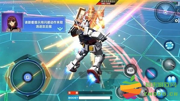 敢达争锋对决操作攻略