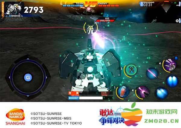 敢达争锋对决枪系攻略