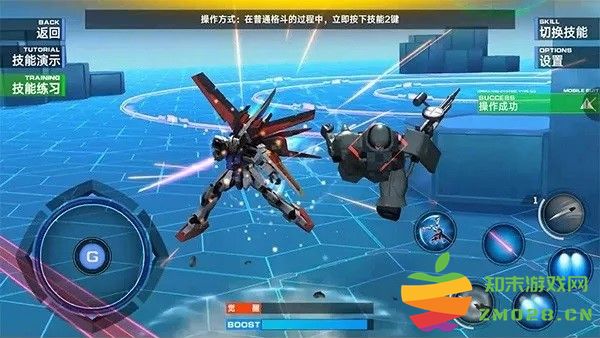 敢达争锋对决操作攻略