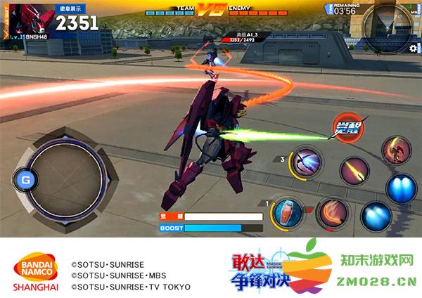 敢达争锋对决枪系攻略