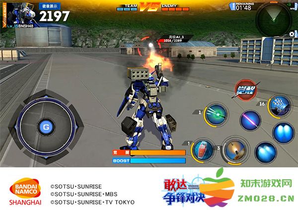 敢达争锋对决枪系攻略