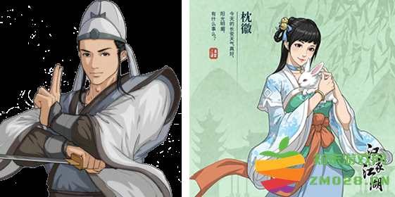 汉家江湖人物强度排名攻略