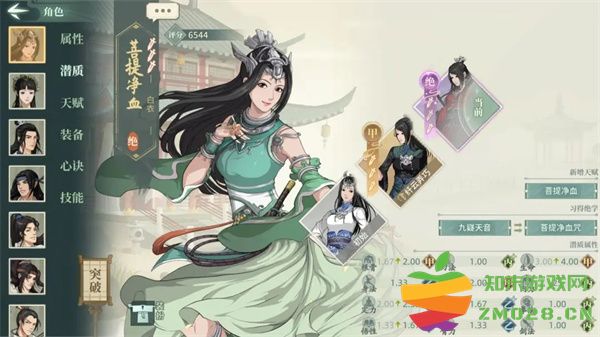 汉家江湖抽卡技巧攻略