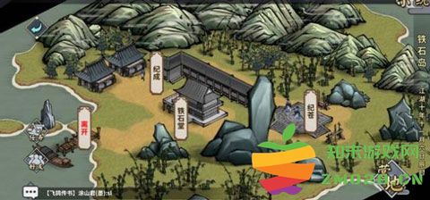 汉家江湖门派攻略