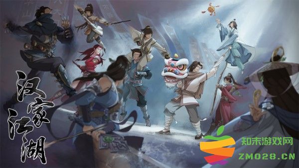 汉家江湖官方正版 v3.5.0 安卓官服 1