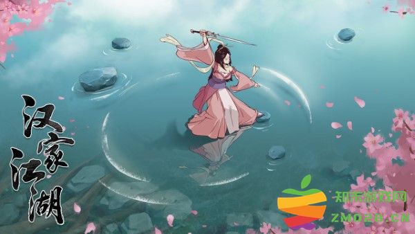 汉家江湖官方正版 v3.5.0 安卓官服 0