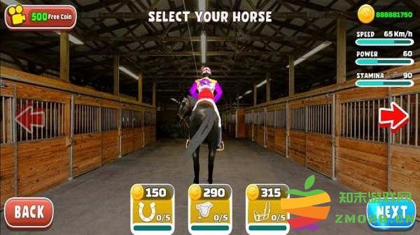 赛马对手明星(horse racing rival stars) v1.2 安卓版 0