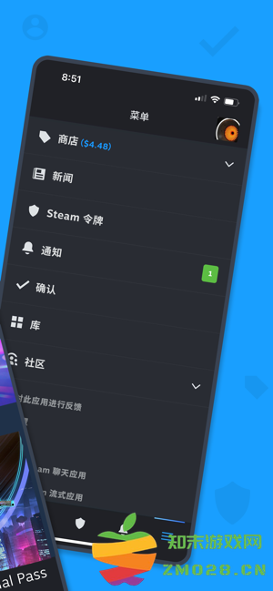 steam官方中文版 v3.10.0 安卓客户端 0