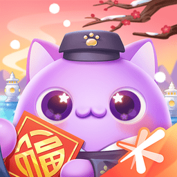 天天爱消除官方