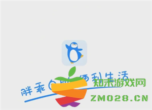 胖乖生活的功能是什么 胖乖生活会员订阅如何取消自动续费