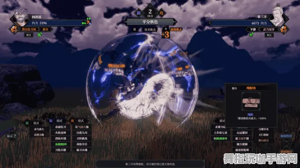 Windows全息版-开放世界角色扮演游戏-实时不断更新-0428版