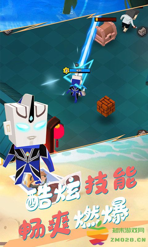 我这一刀下去官方正版 v1.0.80 安卓版 1