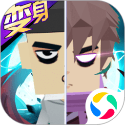 我这一刀下去官方正版