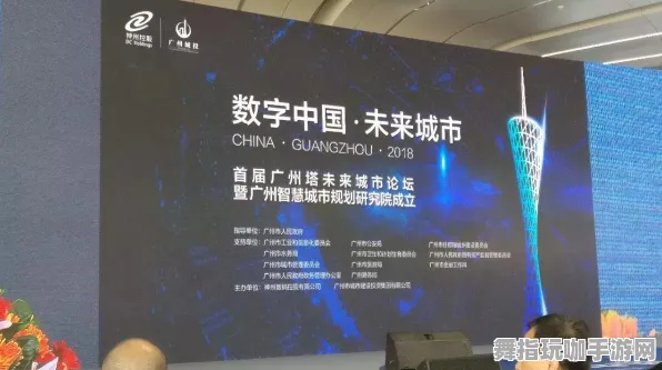 区块链游戏在微信小程序中的热修复补丁V3详细介绍与应用建议