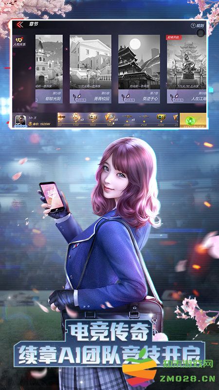 cf穿越火线枪战王者体验服最新版本 v1.2.468.768 安卓测试版 2