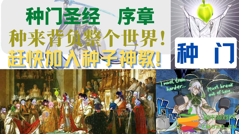 原神国服“种门”传入日本，绽放成主流，老外cos可莉抽夜兰：那些惊艳的瞬间与背后的故事