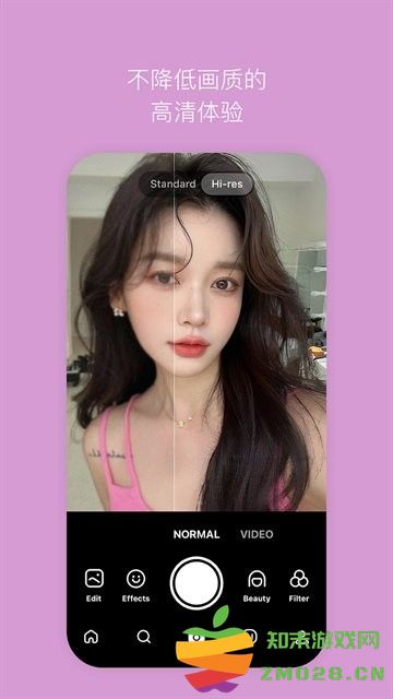snow特效相机 v14.1.2 安卓最新版 2