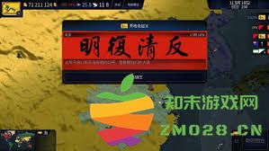 在文明时代2中，玩家该如何进行国旗自定义以展现自己的独特风格和国家形象