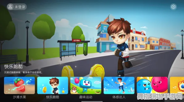 4月更新V2.0-体感互动体验-支付宝即玩-99%的玩家未开启剧情发展