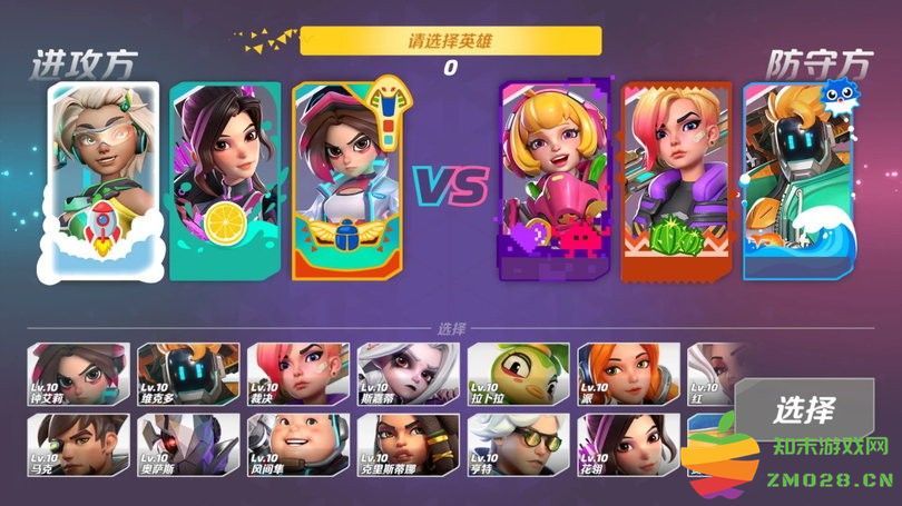 火力苏打国际服官方版 v1.42.2015089 安卓版 3